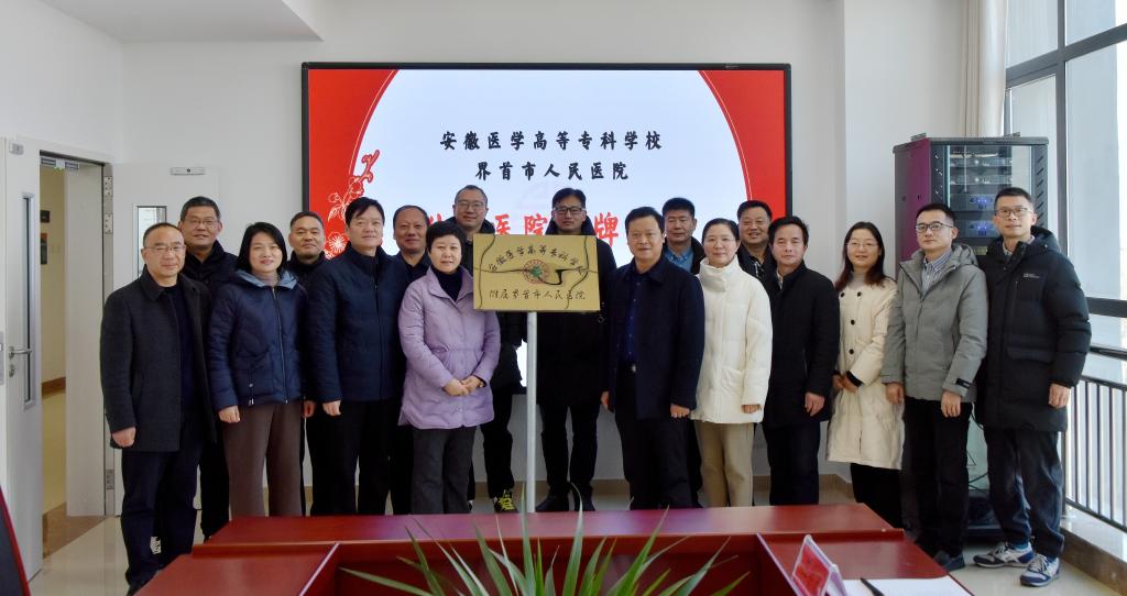 PP电子(中国)有限公司官网