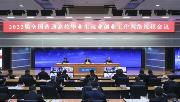 PP电子(中国)有限公司官网