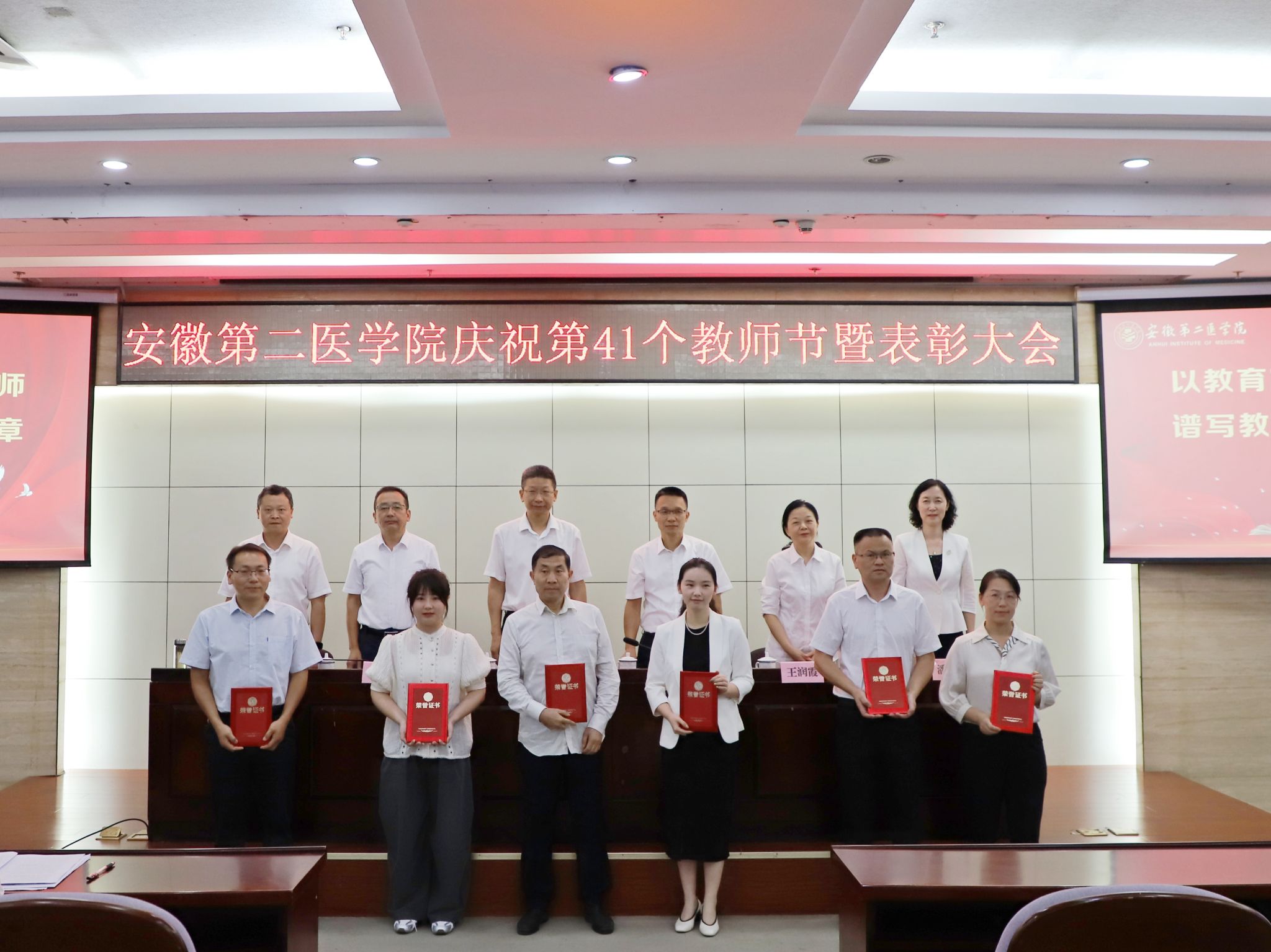 AC542E8E921B9D5890C87607607_08D6E1F3_46837