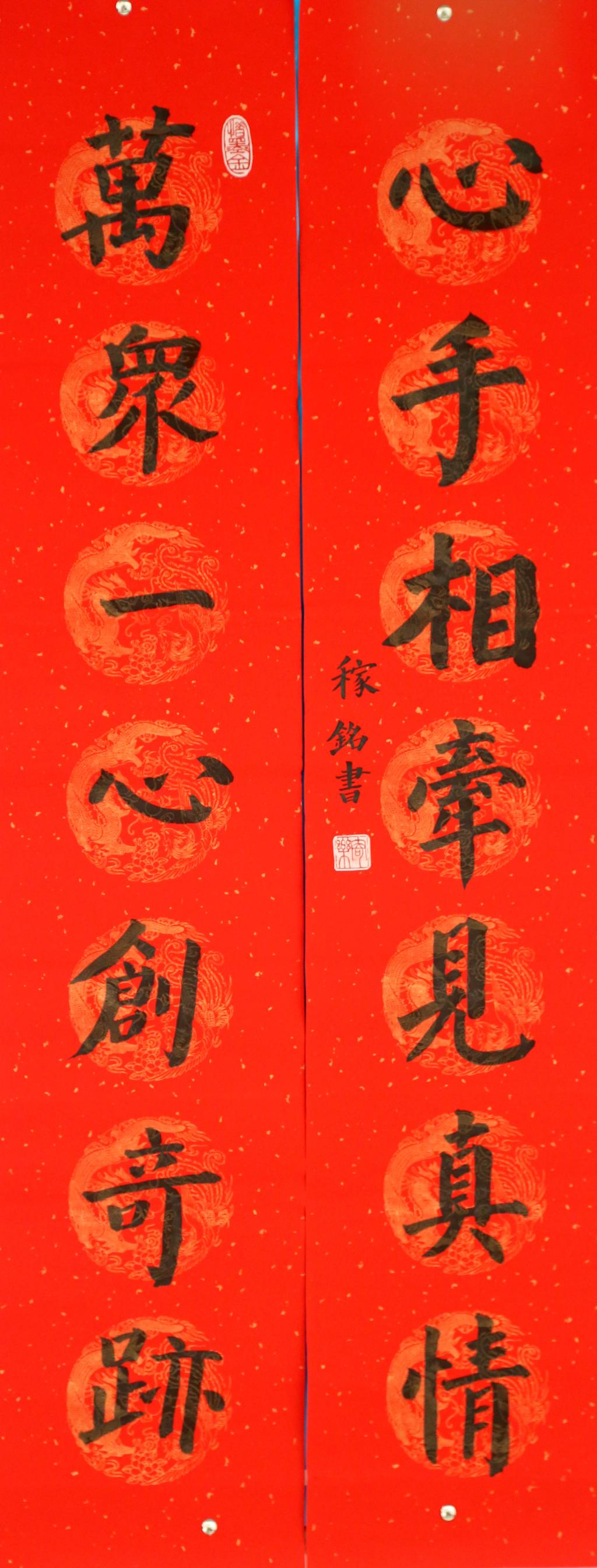 AB85B55F1D0F3770D60BE685965_A6B68794_3E6C8