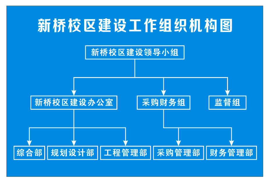 6935A74F8C4CF289A8C58C0964D_0D5825C7_237966