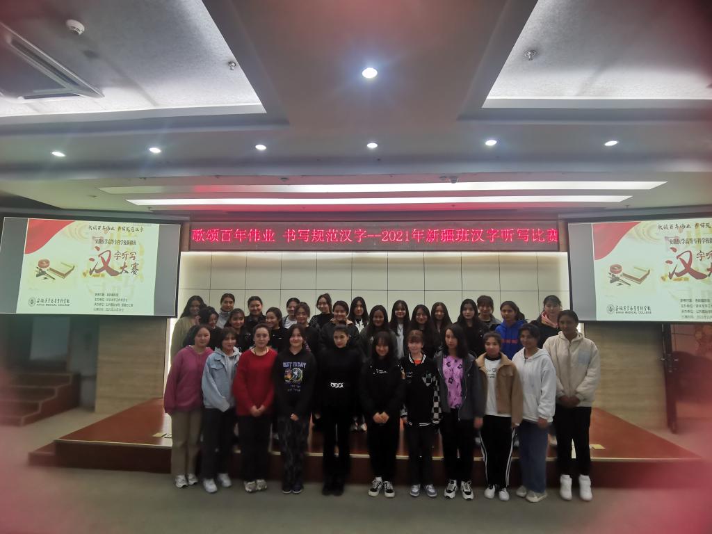 PP电子(中国)有限公司官网