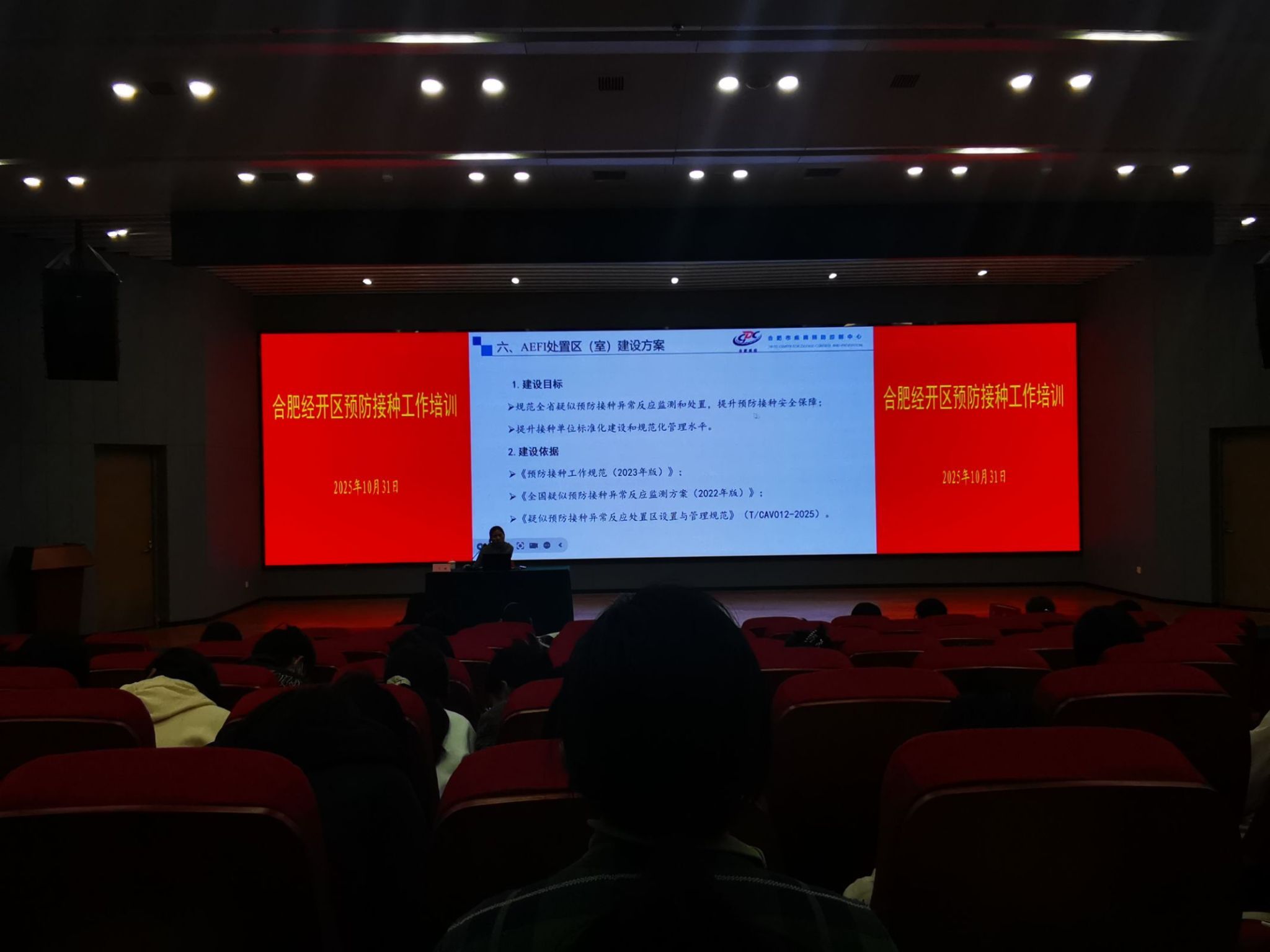 3109C7D03F4545AA7D70C1A864F_68C4DF36_26517