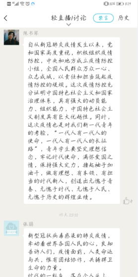 B1E8AD54D33E79D73AB3AA1308A_37399A5B_10B2D.png?e=