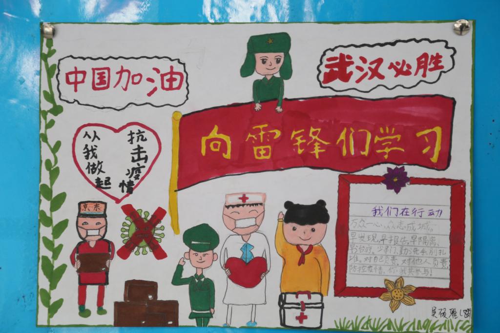 0DD5DA14DB935036D78C352D121_7BDCB22B_16B9E