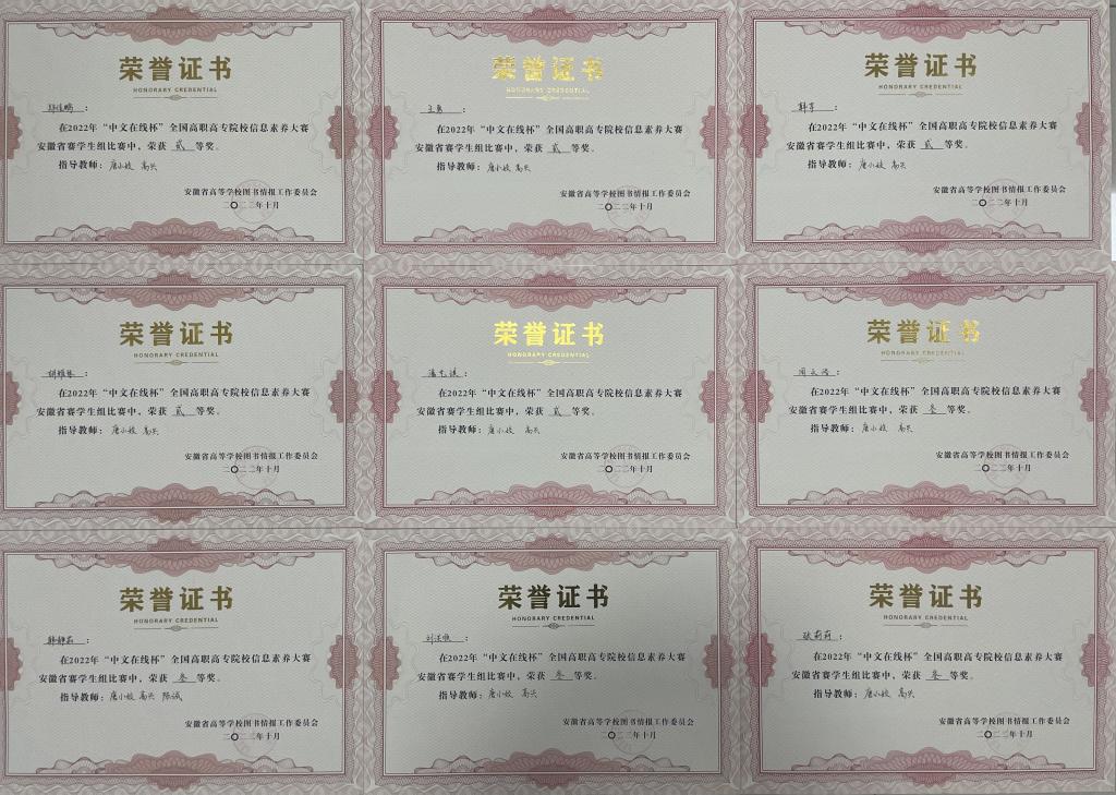 PP电子(中国)有限公司官网