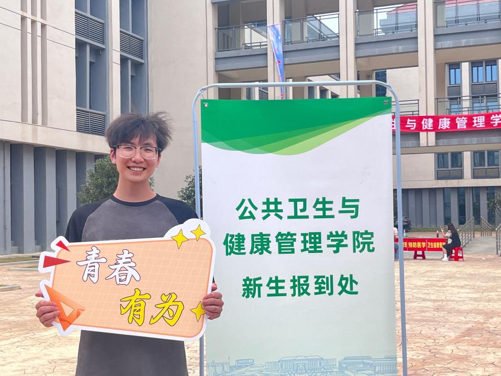 DC980D01003C4EFBD6D0C6537C2_5ED1C4E8_1CE4A