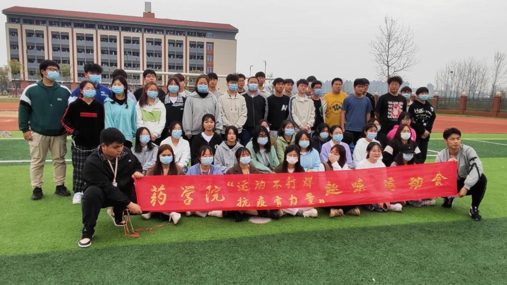 59B72758103FDE3E70C26CA9EEB_36803CE6_1A12B