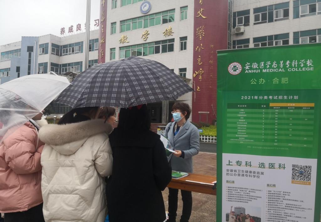 PP电子(中国)有限公司官网