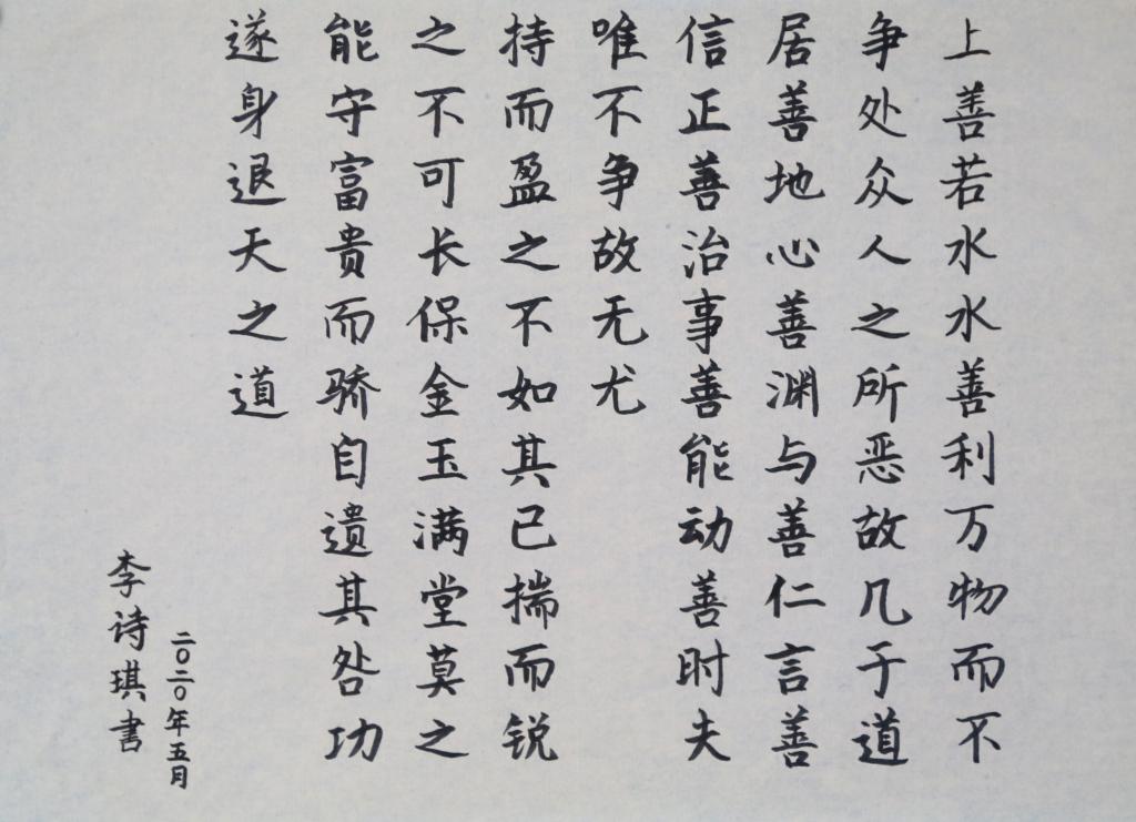 AB9D5F424DB7AA524FCAC647B4B_F690BFB5_151D0.jpg?e=