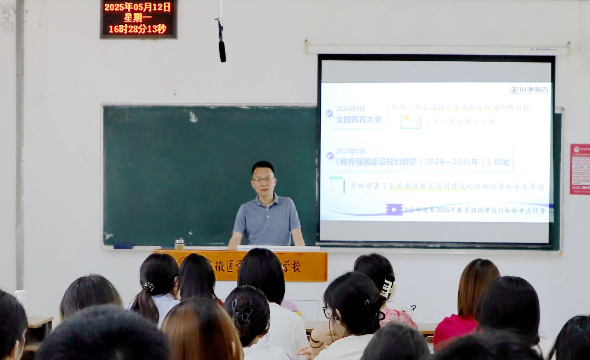 3D50C572ACA330D04985BE2BFAA_77A78943_2D681