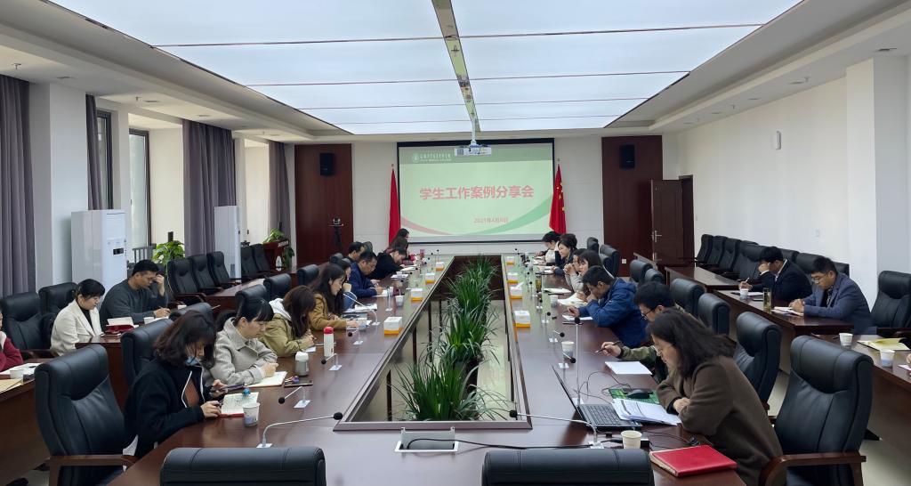 PP电子(中国)有限公司官网