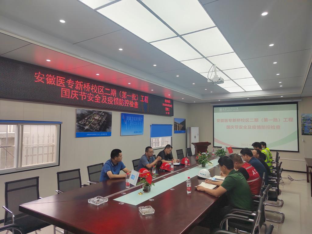 PP电子(中国)有限公司官网