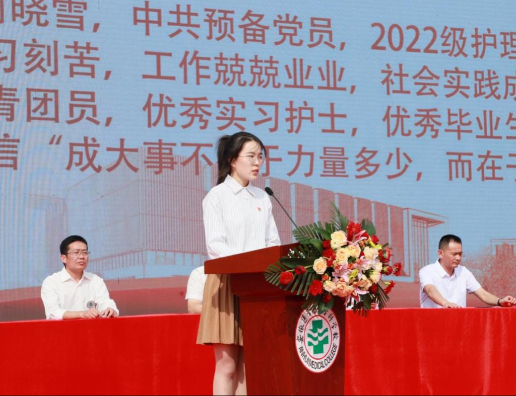 PP电子(中国)有限公司官网