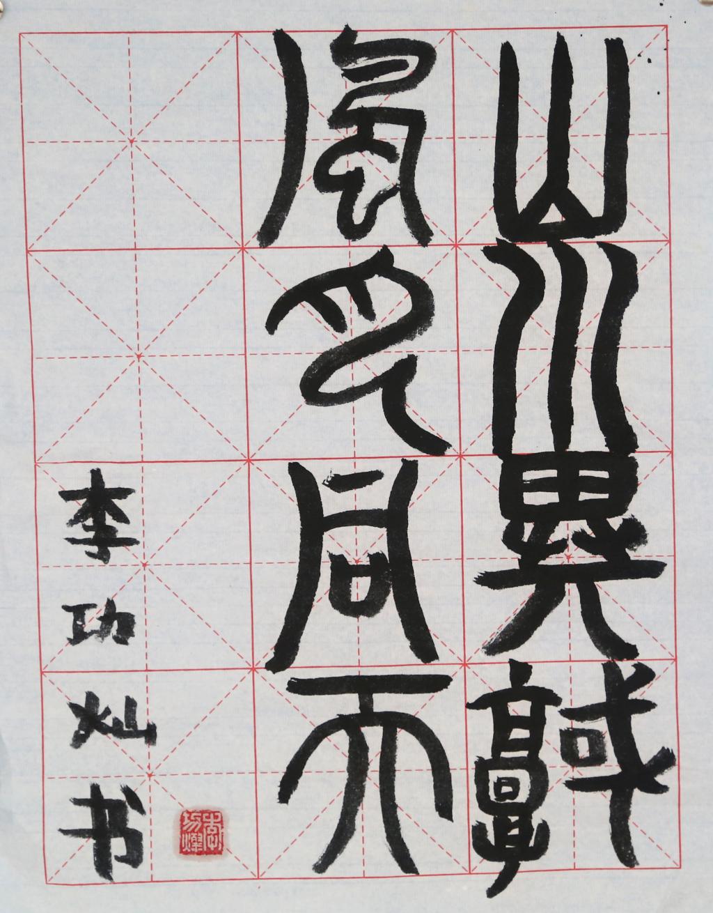 72680D4711CE5AA6B64F198507D_3D57D612_28796