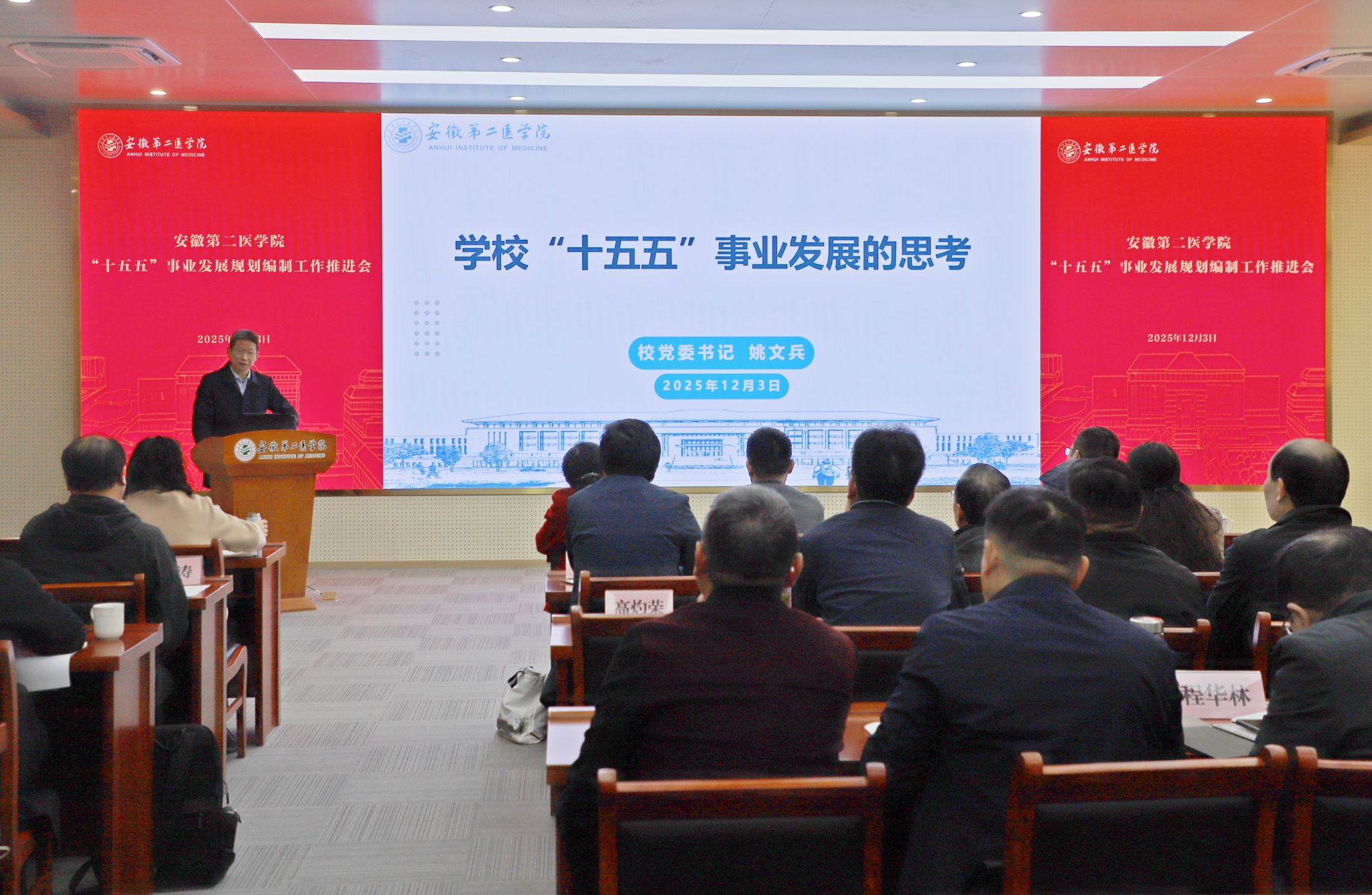 B204BCD38116D805A17CFF5ECA2_8B640793_55589