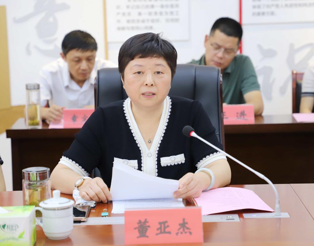 PP电子(中国)有限公司官网