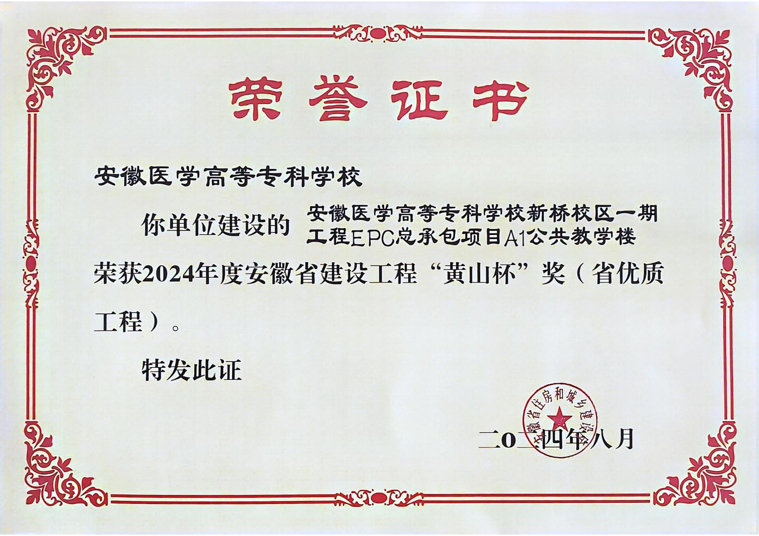 AB4AB5C9E9018BB65ECB28F1E88_E3CE1309_2F300