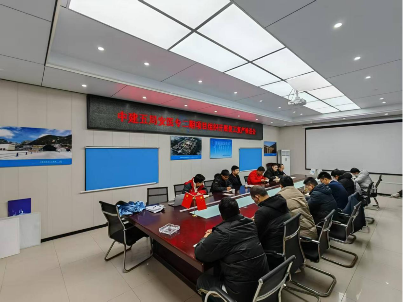 E9F0FAB3A8A3B8A4C1B8F5C407F_7A505B70_BA05D