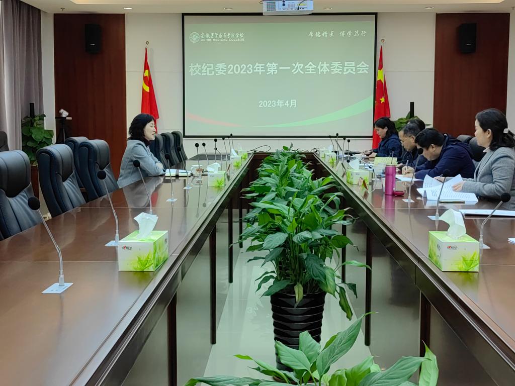 PP电子(中国)有限公司官网