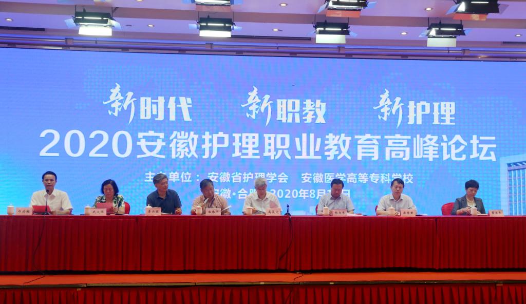 PP电子(中国)有限公司官网