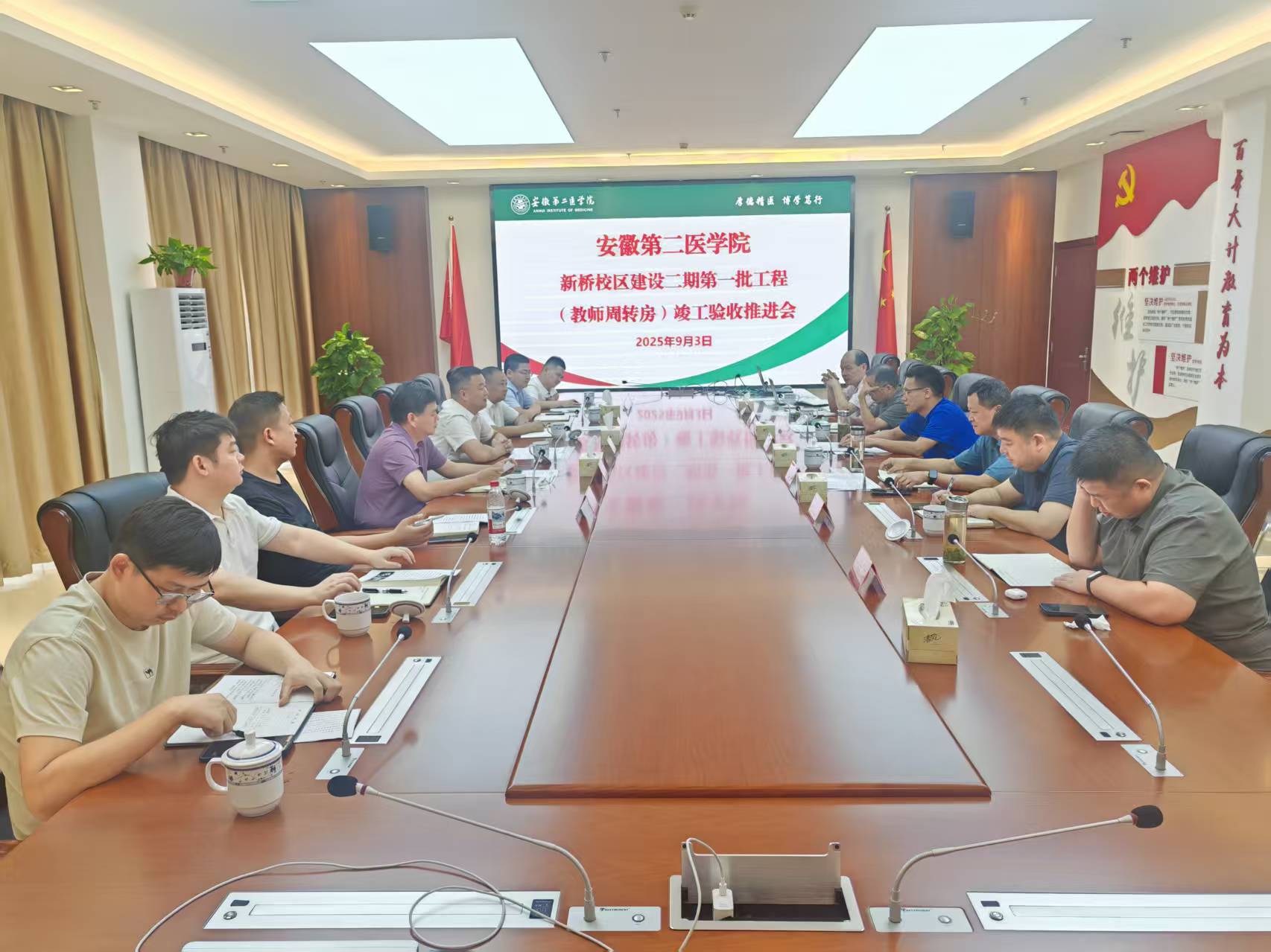 A8310E23E76DF58817581ECF1ED_95DCF464_3066D