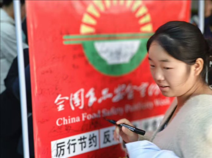 F8416816F4617CDBE147004F789_5B49A698_BFCF F8416816F4617CDBE147004F789_5B49A698_BFCF