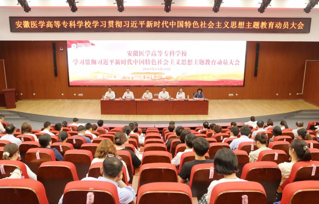 543799BCF8FE6044FF80B8A839B_A1B327BA_19046