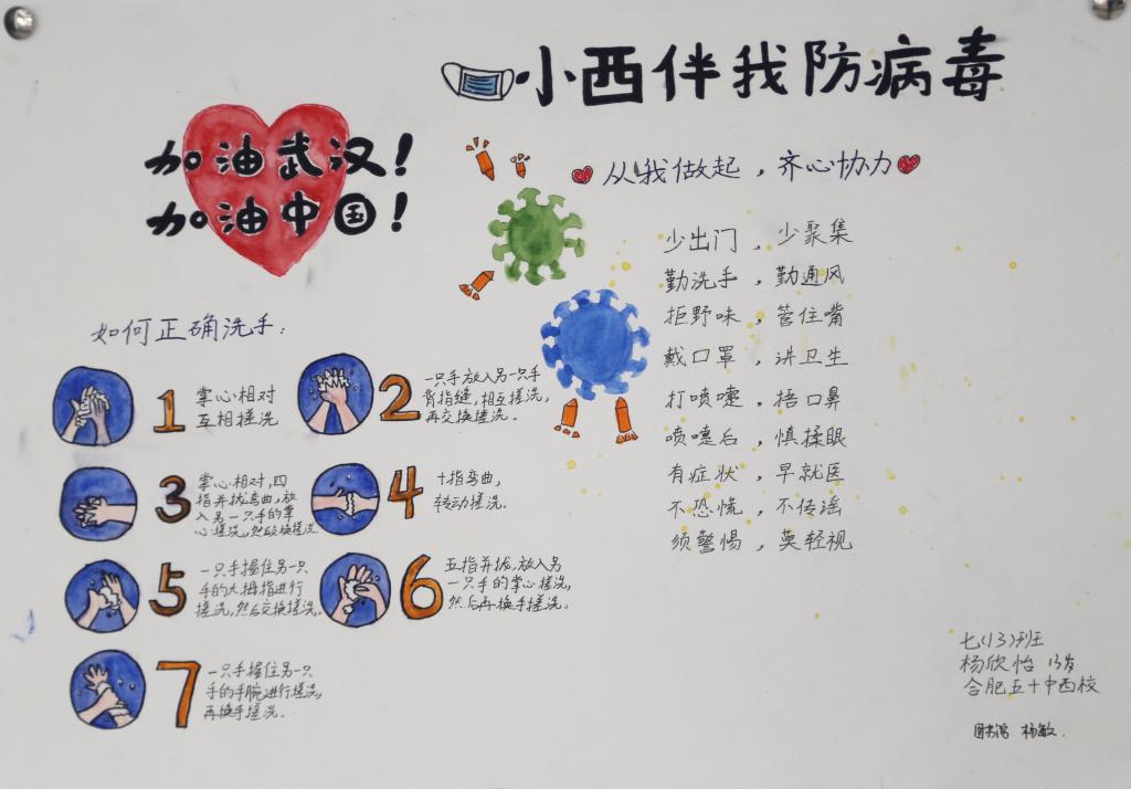 A689DE119E168C1ADDBD9EFDE7E_993D16DB_12446