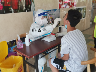 PP电子(中国)有限公司官网