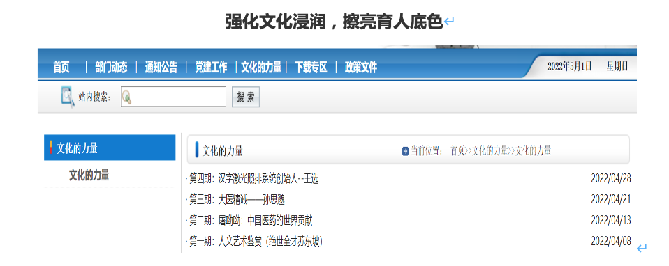 9B87517BE6A8DC8DEAE3A15AEEF_13F2C50C_1B2BF