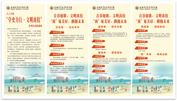 PP电子(中国)有限公司官网