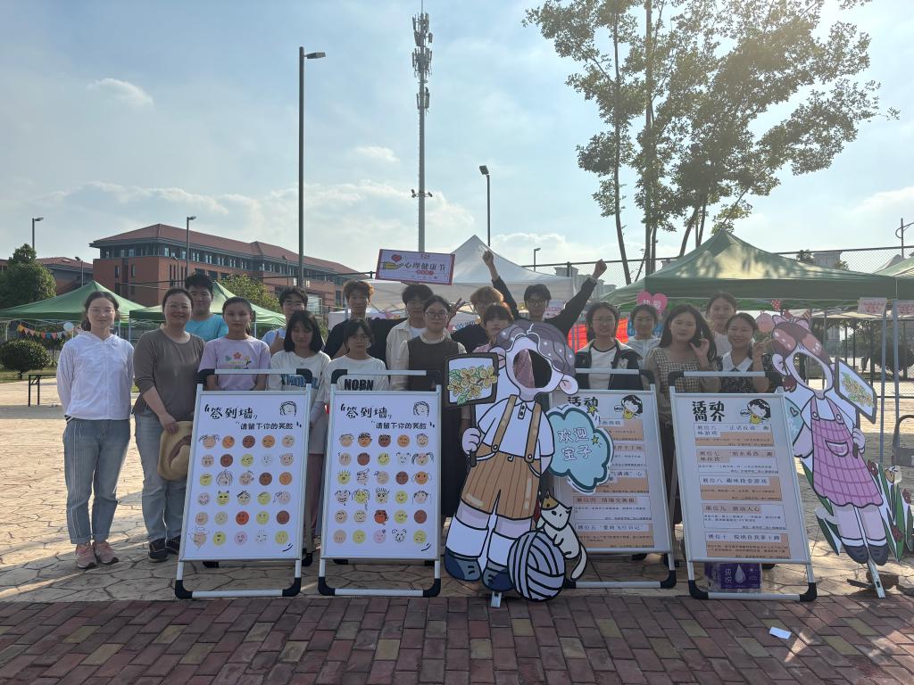 25B0BBC7D379A80FD64B45EBE31_060EF43D_2418F