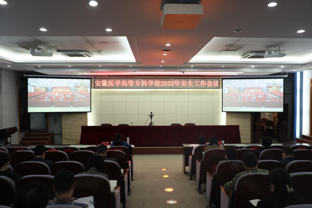 PP电子(中国)有限公司官网