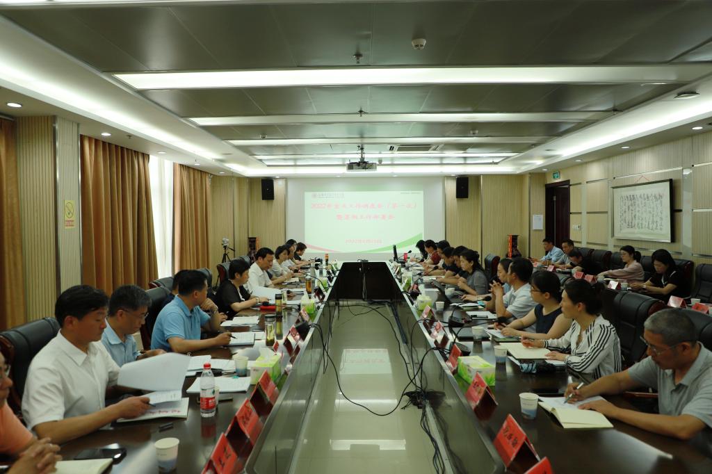 PP电子(中国)有限公司官网