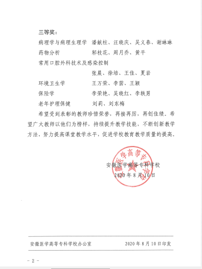 DEFFB7C693E8BBD1AD8D9E0485A_EA6CB218_D481