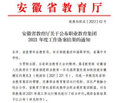 8CEA9AE9660D77031C02F8E7B72_8F67DE5A_16FB0