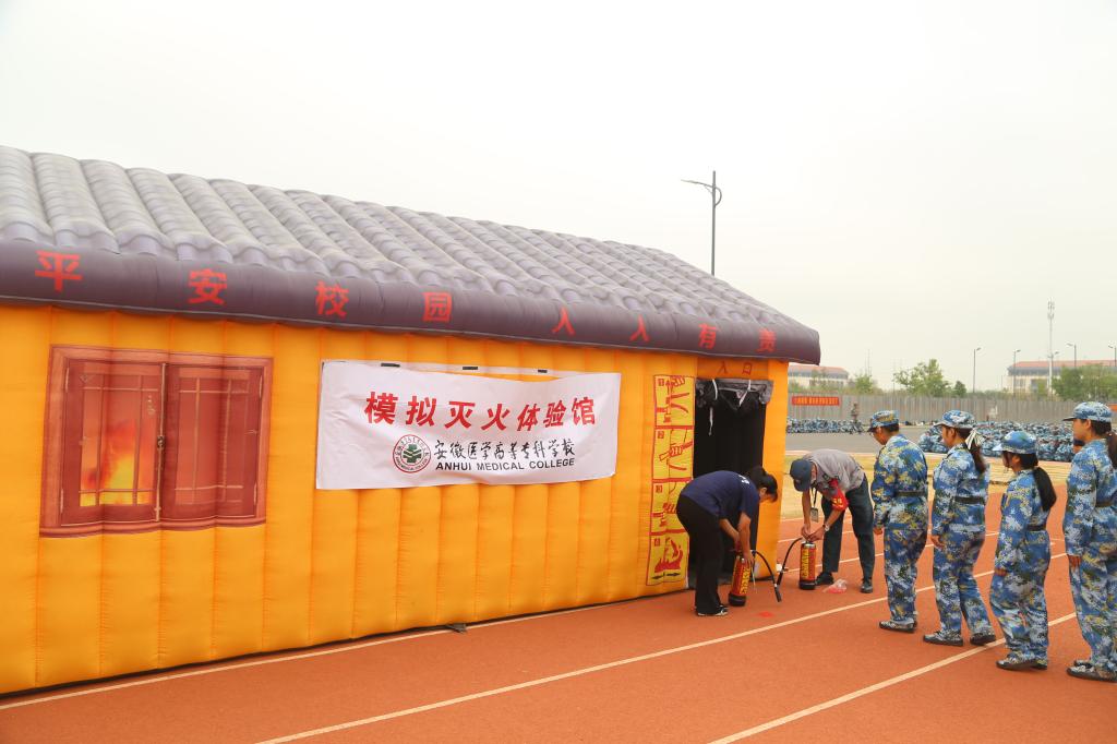 PP电子(中国)有限公司官网