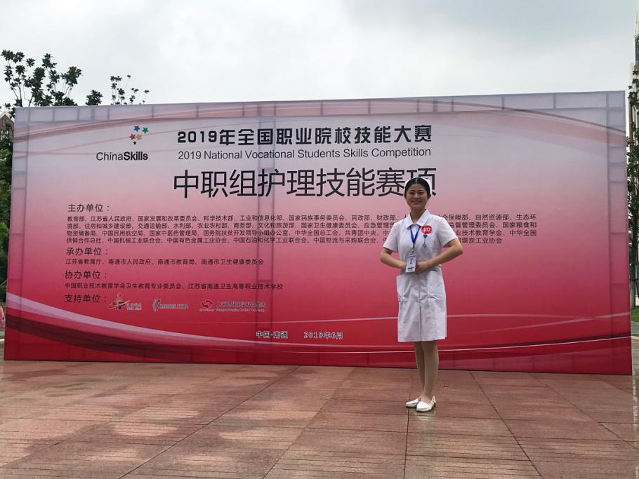 PP电子(中国)有限公司官网