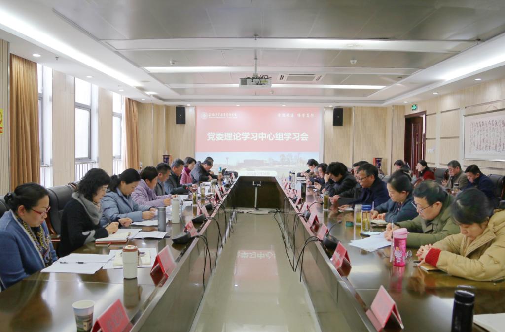 8E17201DEB284BF0565EAC4A03D_C825261E_156F8