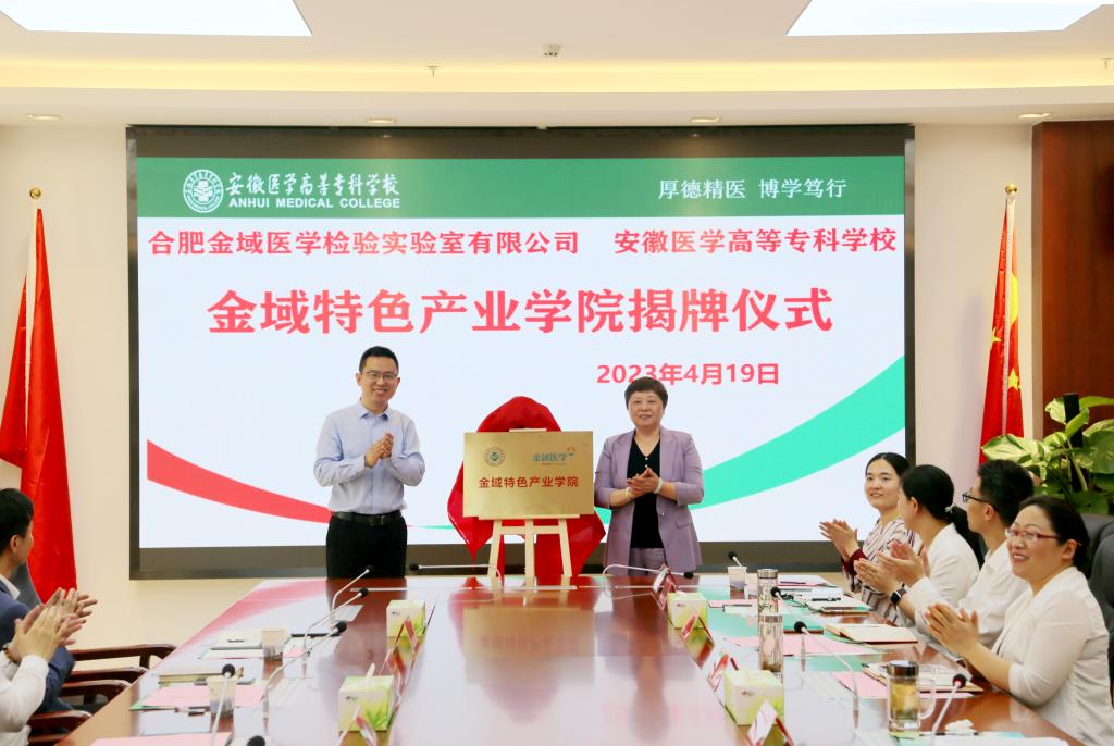 4E23A7DFB8A41614F6195D7E6CE_B546EBB0_163CD