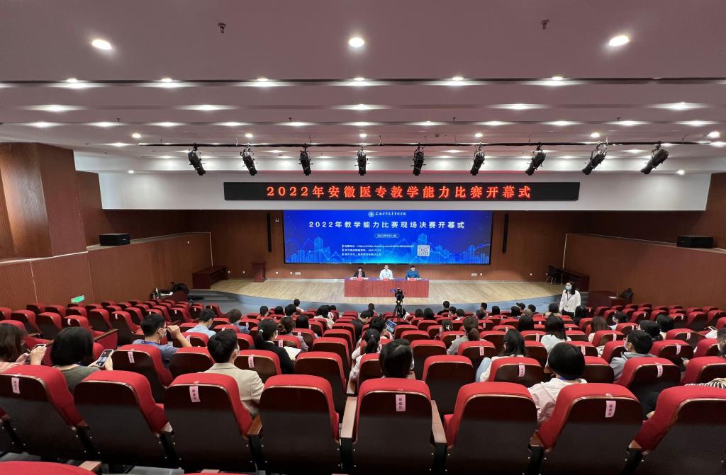 7E943D5502574B37A4ECC09C1AE_AA088436_176BD