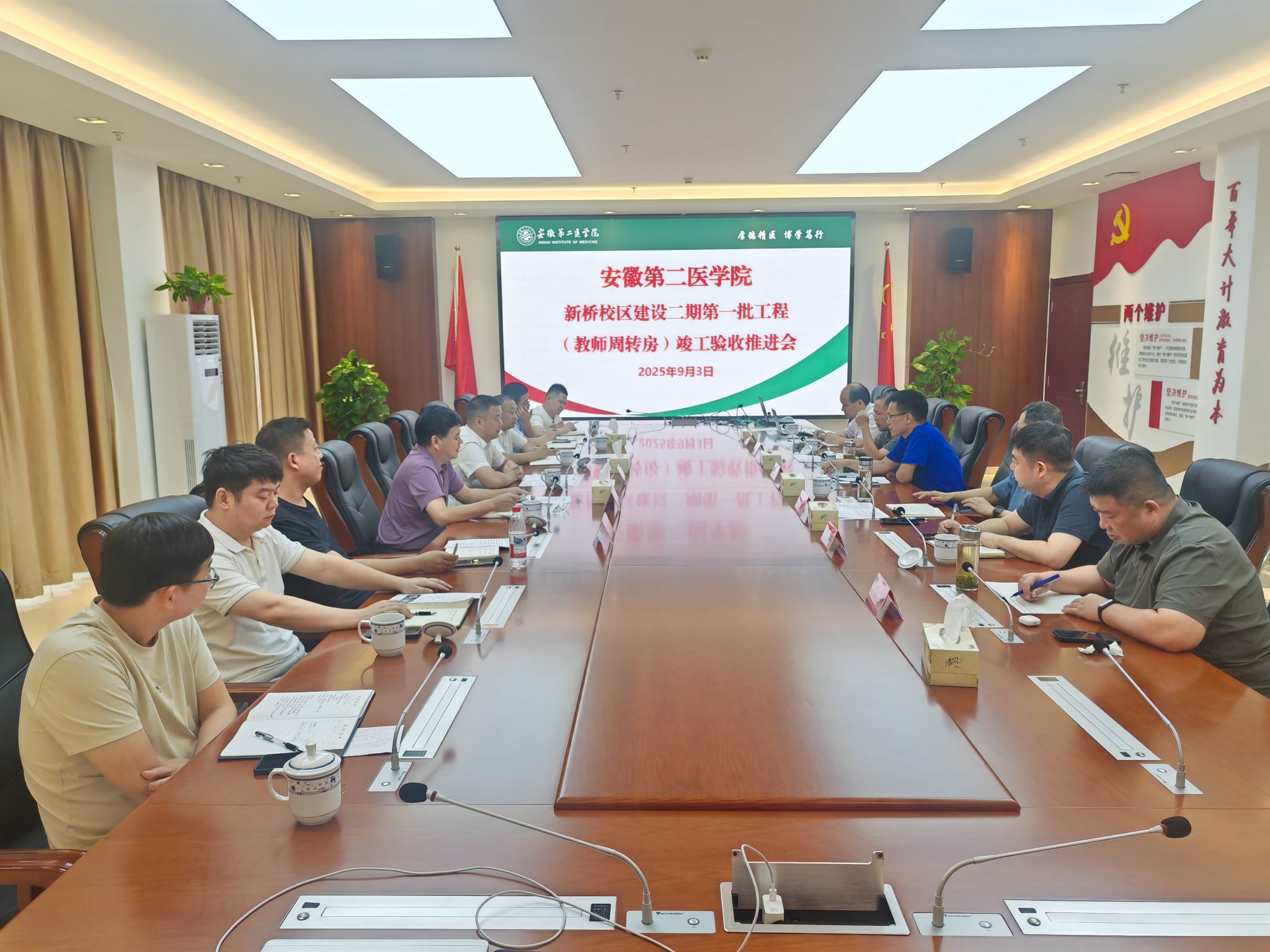 C09E126E6DCF0A8E4398D27D618_5CE953FE_54C42