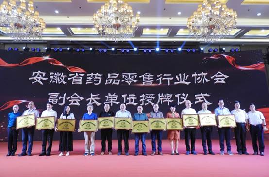 PP电子(中国)有限公司官网