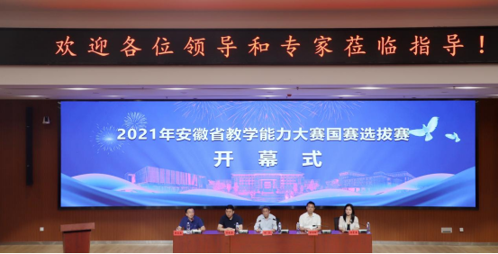 PP电子(中国)有限公司官网