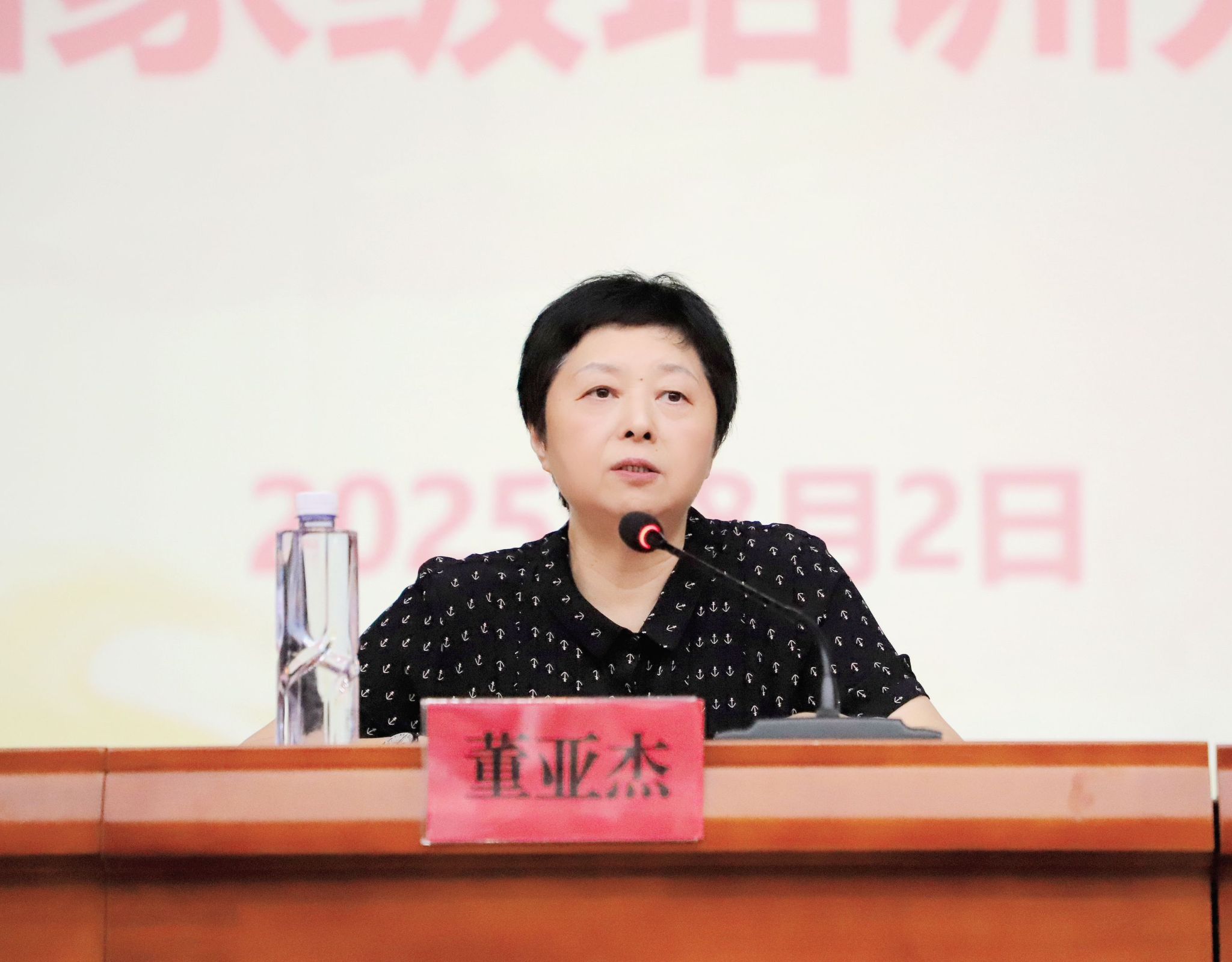 D326D4FC03E6A09D069217CFEFE_EBA7B701_38381