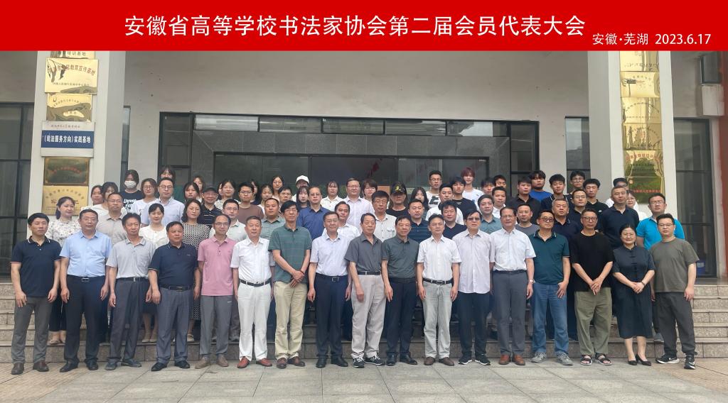 6D2FAE5723B0573C3CD5C688F6C_B0D166F8_193E0