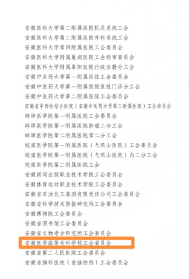 PP电子(中国)有限公司官网