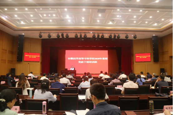 PP电子(中国)有限公司官网