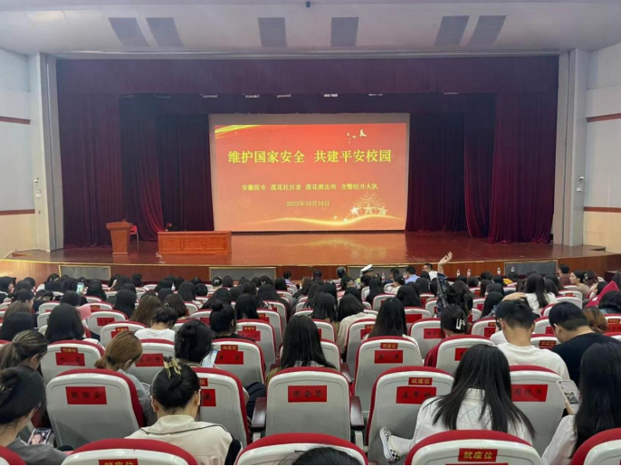 1CD1FD4D96D5582481E7FE80E82_9AE4F352_870EC